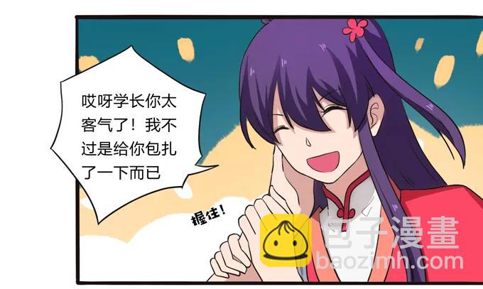 177 帮助16