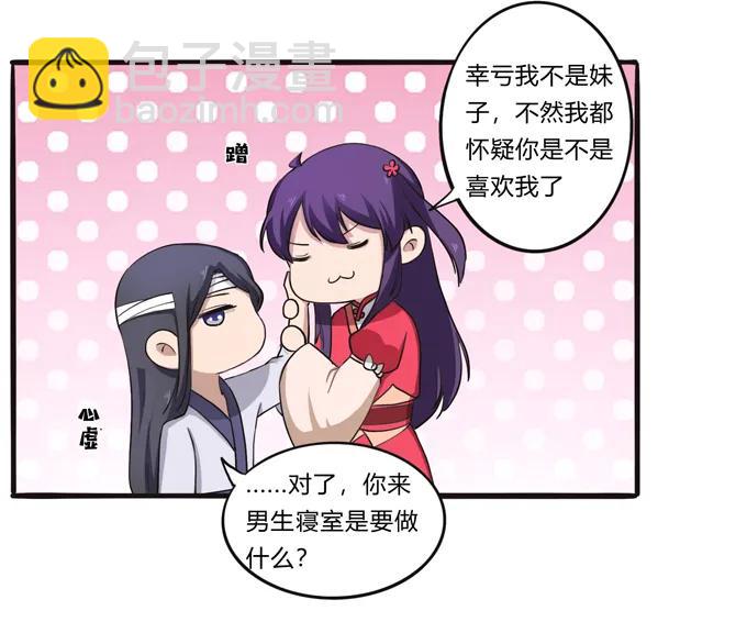 177 帮助17
