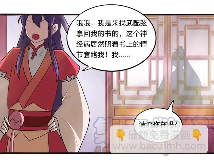 177 帮助18