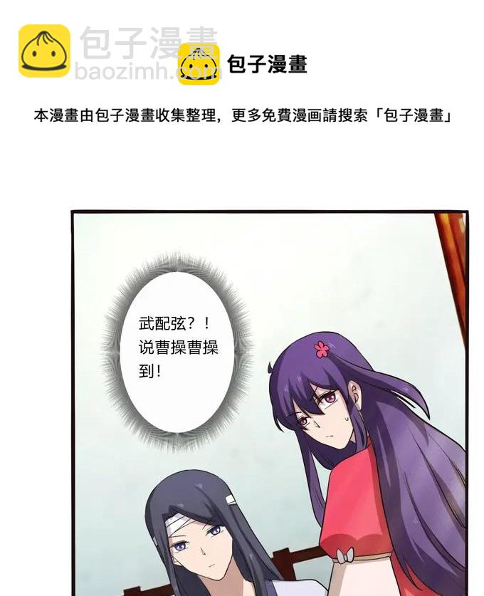 177 帮助19