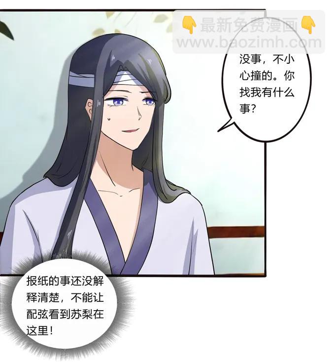 177 帮助25