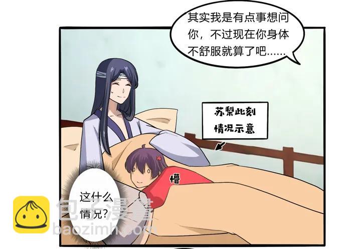 177 帮助26