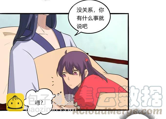 177 帮助27