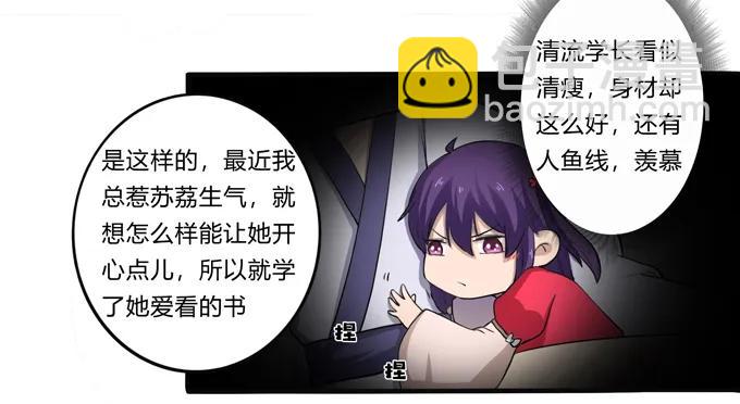 177 帮助28