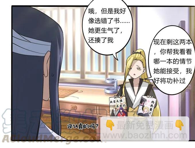 177 帮助30