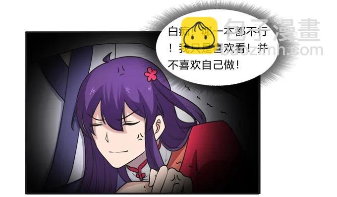 177 帮助31