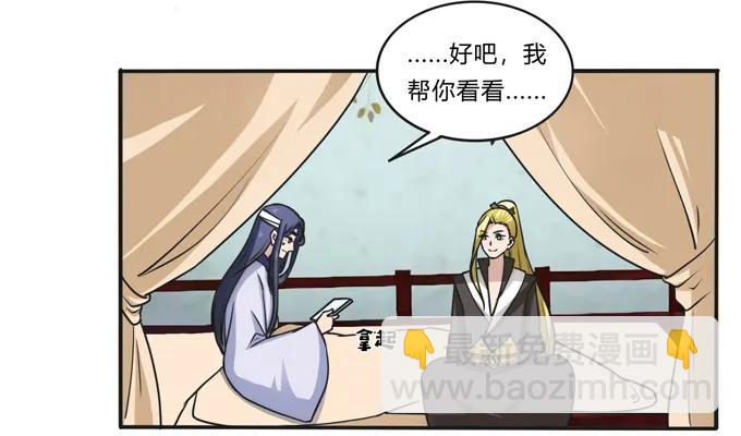 177 帮助32