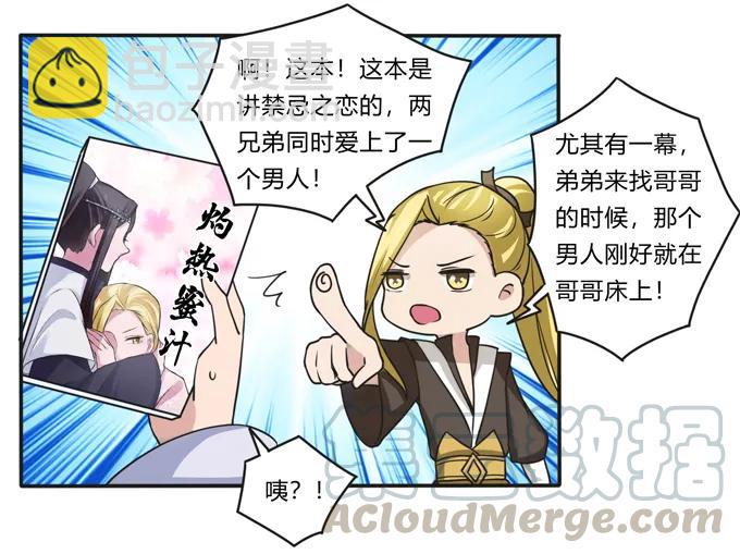 177 帮助33