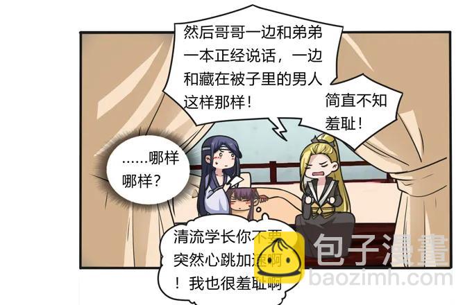 177 帮助34