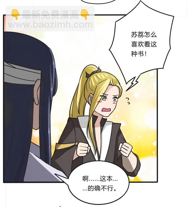 177 帮助35