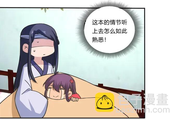 177 帮助37