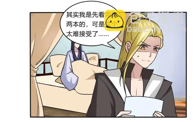 177 帮助38