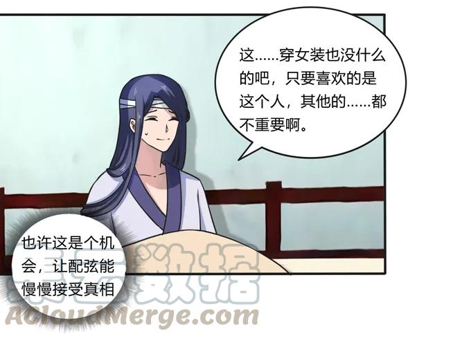 177 帮助39