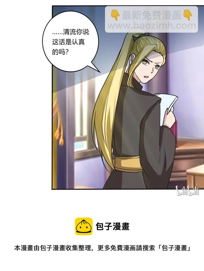 177 帮助40
