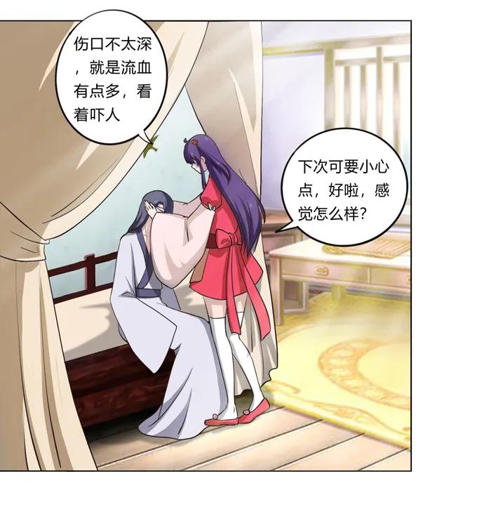 177 帮助5
