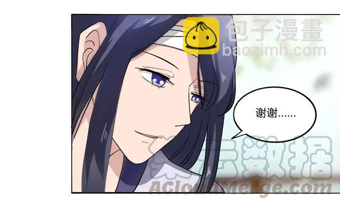 177 帮助6