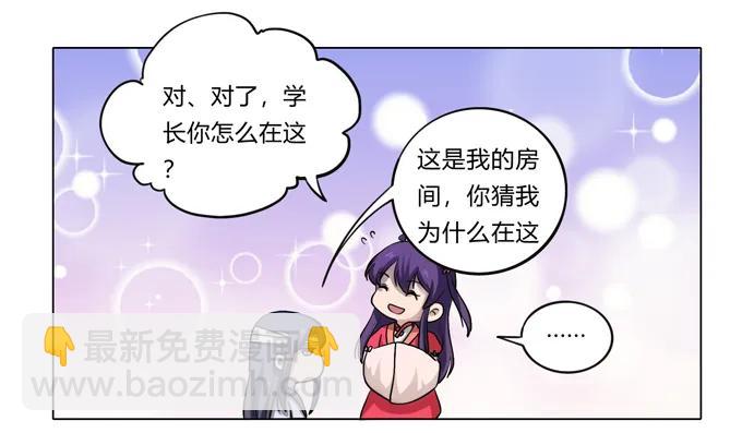 177 帮助8
