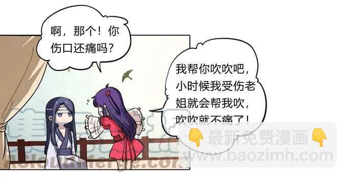 177 帮助9