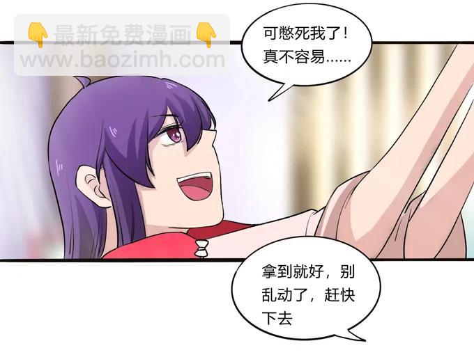 178 教养嬷嬷25