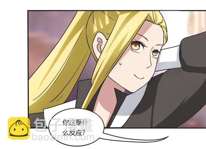 180 我要去救她11