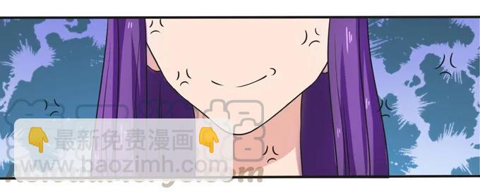 180 我要去救她18