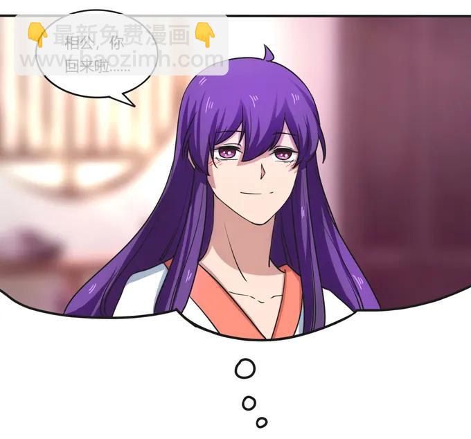 180 我要去救她5