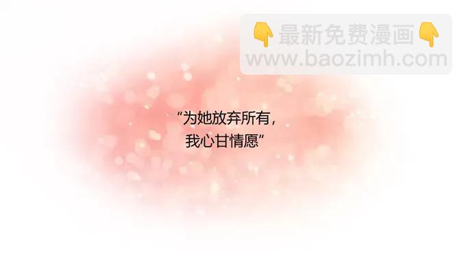 182 迎战1