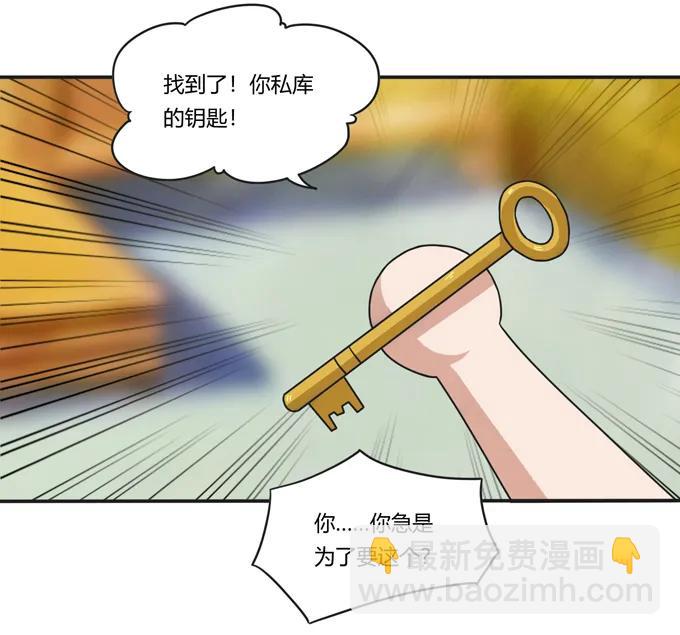 182 迎战10