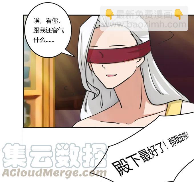 182 迎战12