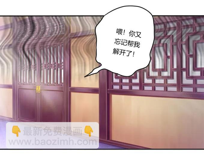 182 迎战14