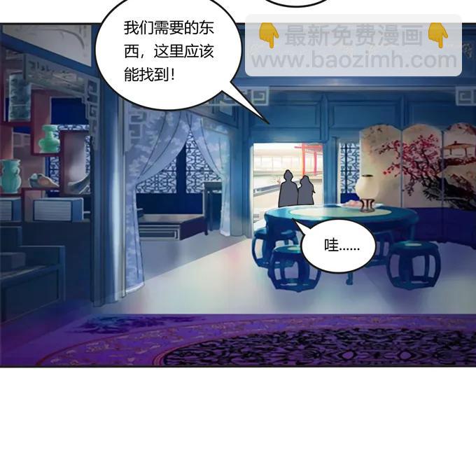 182 迎战16