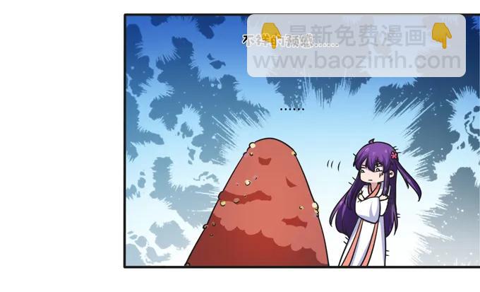 182 迎战31
