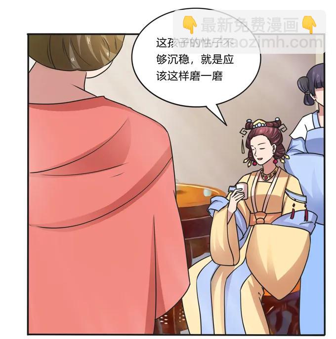 182 迎战34