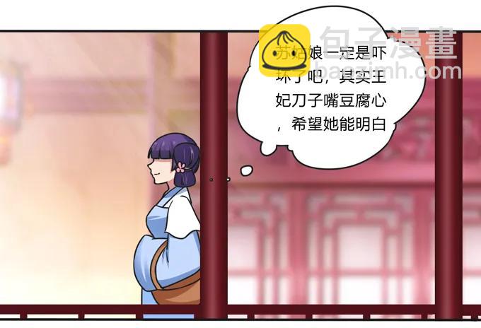 182 迎战37