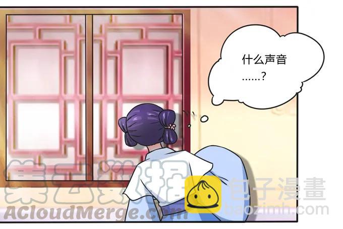 182 迎战39