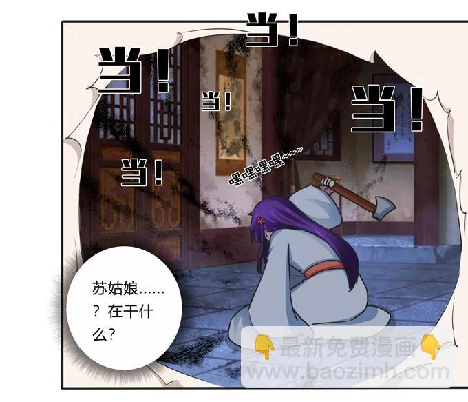 182 迎战40