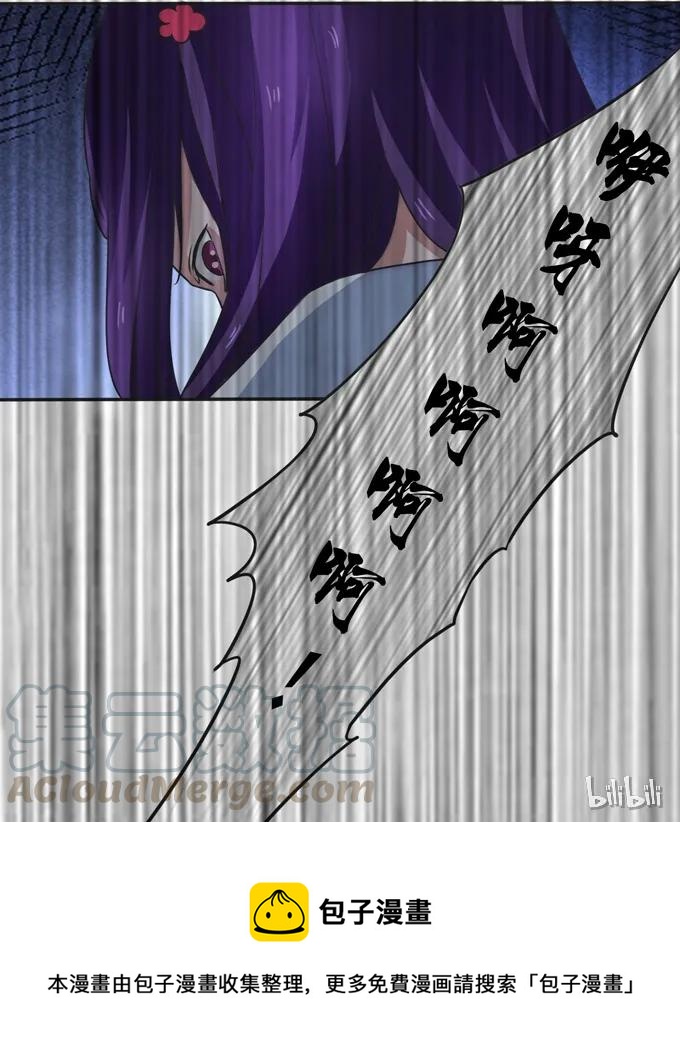 182 迎战42