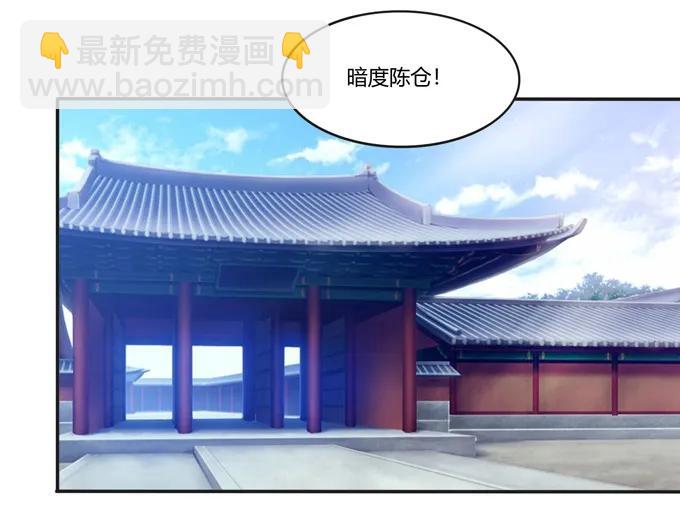 182 迎战5