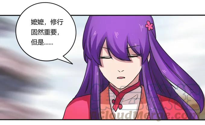 184 让我试试12