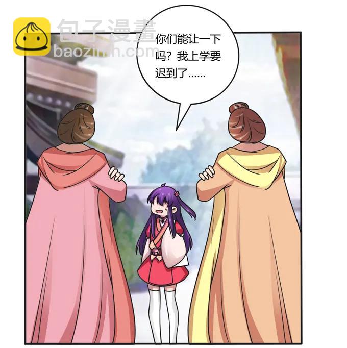 184 让我试试13