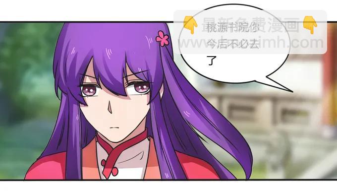 184 让我试试14