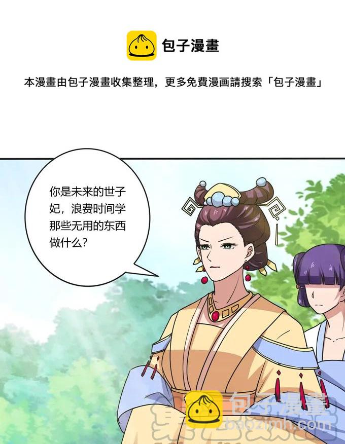 184 让我试试15
