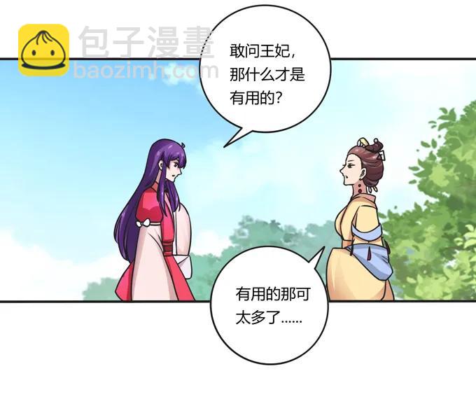 184 让我试试17