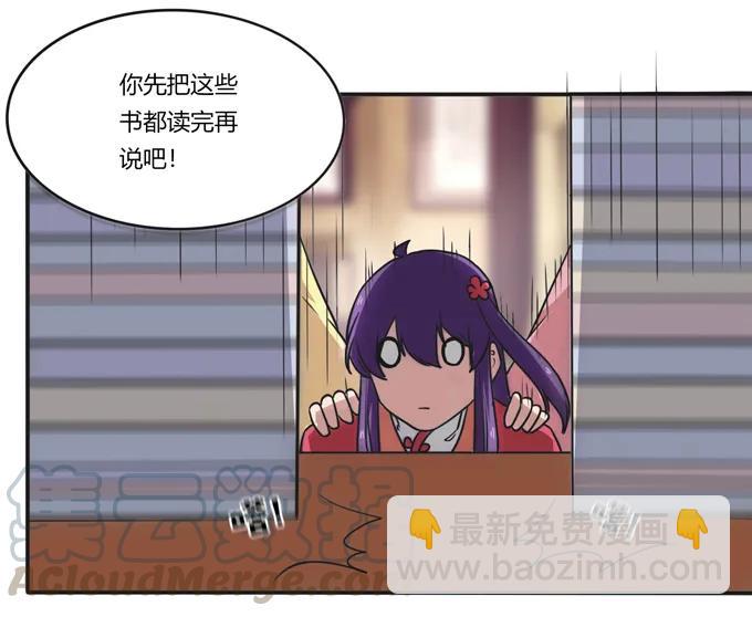 184 让我试试18