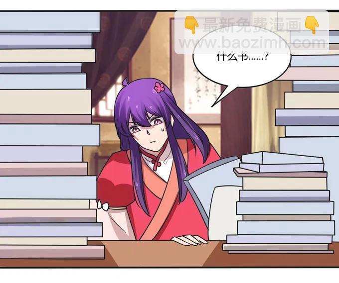 184 让我试试19