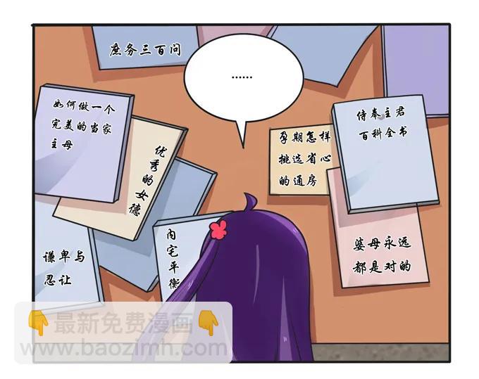 184 让我试试20