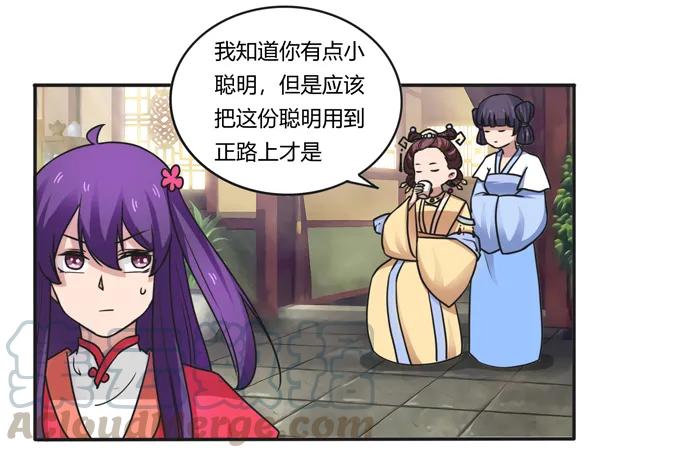 184 让我试试21