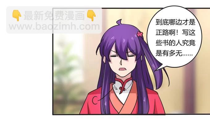 184 让我试试22