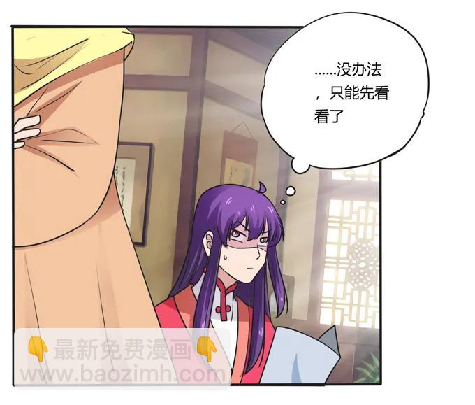 184 让我试试25