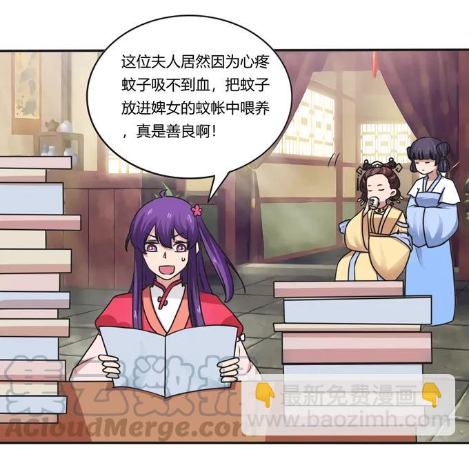 184 让我试试27